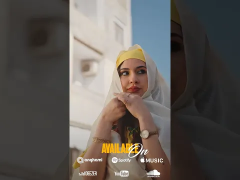 أعذار - Aadhar