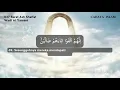 Download Lagu 037 Surat Ash Shaffat   Wadi Al Yamani