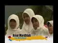 Ainal Mardhiah
