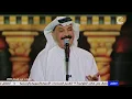عبدالله الرويشد - حاسب الوقت