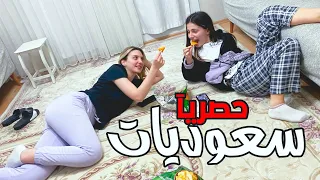 بنات سعوديات 2025 بنات الرياض بنات Millionsubscribers اكسبلور اليمن هديل مانع السعودية 