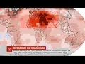 Download +13 у лютому: середньорічна температура в Україні зростає втричі швидше, ніж у всьому світі mp4 3gp mp3 videos - waplic
