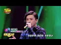 邱鋒澤《喜劇之王》&《分開的學問》│娛樂百分百20161105