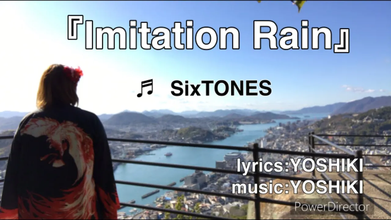 『Imitation Rain』-SixTONES- 『Imitation Rain』-SixTONES-