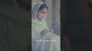 سلام الرب عليها دندنها