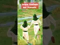 Download Lagu Imam Hasan aur Hussain ka waqia । masjid e nabwi ka waqia । Hasan Hussain ka bachpan