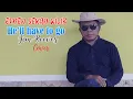Download Lagu EMEN SERAN WILIK - HE'LL HAVE TO GO(cover)