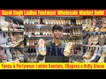 Download Lagu Fancy \u0026 Partywear Ladies Sandal, Slipper \u0026 Belly Shoes | Karol Bagh Ladies Footwear Wholesale Market