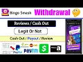Bingo Smash Cash Out - Bingo Smash App Reviews