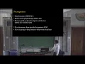 EECS-343 Lecture 01 Introduction