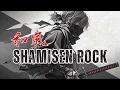 Download Lagu Japanese Shamisen Battle Rock \u0026 Heavy Metal 1HR Playlist ⚡ Focus \u0026 Workout【和風ロック/メタル】