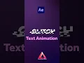 Easy Glitch Text Animation in After Effects Tutorial