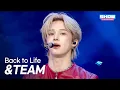 [HOT DEBUT] \u0026TEAM - Back to Life l Show Champion l EP.576 l 251105