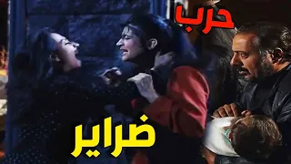 🤯 بسبب ابنها دخلت في مواجهة مع ضرتها    وحصلت خناقة  بين الطرفين !