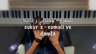 موسيقى مسلسل الحفرة جومالي و داملا عزف بيانو Pianistali S 