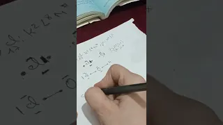 تمرين 12 13 09 ص119 من كتاب المدرسي فيزياء اولى ثانوي 