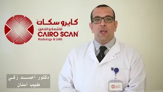 الرنين المغناطيسي على مفصل الفك  الرنين المغناطيسي على مفصل الفك