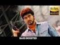 Download Lagu PALLAANADHU|BASS BOOSTED |HIGH QUALITY AUDIO |MOVIE KURUVI | BASS BOOSTED CENTER |