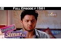 Download Lagu Sasural Simar Ka - 13th July 2016 - ससुराल सिमर का - Full Episode (HD)