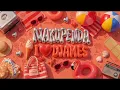 TxC, Davido, Shoday, Scotts Maphuma - Nakupenda - I Love You (DJames Remix) ft. Zlatan & Al Xapo