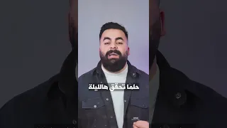 زفة عروس  زفة عروس