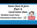 Local Inner class in JAVA inner class explained by Stay Focused