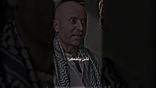 تصميم بدوي ستوريات حالات واتس اب صدق الي قال ناس بتفكرا دهب بتعاشرها بطلع ابو لهب  تصميم بدوي ستوريات حالات واتس اب صدق الي قال ناس بتفكرا دهب بتعاشرها بطلع ابو لهب