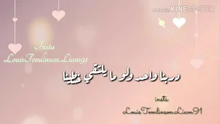 لا تهجى في كفوفي شريف احمد و نورهان المرشدي احلى صوت دندنها