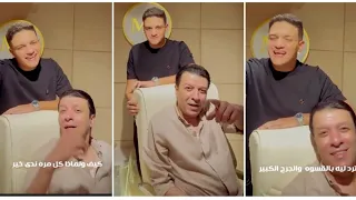 مصطفى كامل يفاجئ الجمهور بدويتو مؤثر مع ابنه فتحي في أغنية إلى اللقاء 