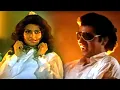 Download Lagu जा जा के कहा मिन्नतें फ़रियाद करोगे HD- प्यार का रोग- रवि बहल, शीबा - कुमार सानु, अलका याग्निक
