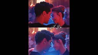 سميني عاشق مجنون الطائر الرفراف فريد سيران Yalıçapkını Fred Seyran Seyfer 