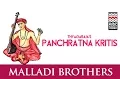 Download Lagu Thyagaraja's Pancharatna Kritis | Audio Jukebox | Vocal | Carnatic | Malladi Brothers
