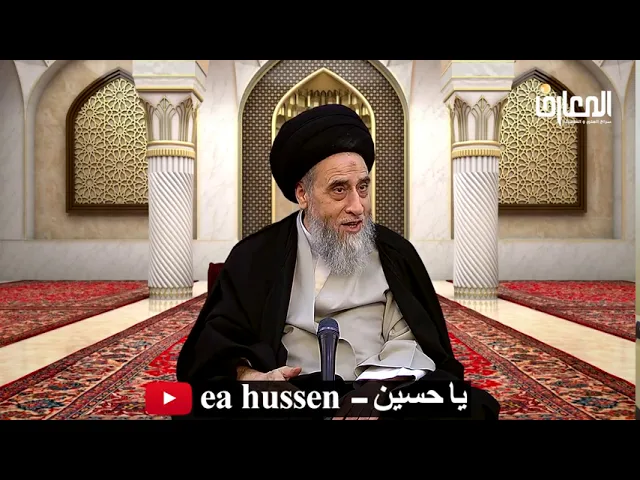 الاكل من ثمار الاشجار اذا مر الانسان عليها/ السيد صباح شبر/ احكام التجارة 68