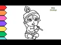 Cute Bal Krishna Drawing and Coloring for Kids Easy Lord Krishna Drawing