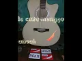 Download Lagu Noah-kala cinta menggoda(opan)