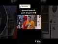 Bell Ngasri Cover Lagu Alhamdulillah Trus Jadi Bualan