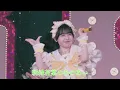 【LIVE MV】会いにKiTE /iLiFE! 現体制 20250523