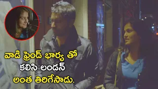 love in london movie scenes nivinpauly nadhiya