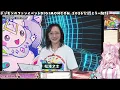 【DIGIMONCON2026 公認ミラー配信】デジモンのファン向けイベントを一緒に観よう！【博衣こより/ホロライブ】