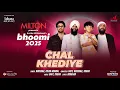 Chal Khediye | OAFF | Burrah | Krish Mondal | sudan | Bhoomi 2025 | New Pop Anthem