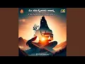 Download Lagu Deddenakam Denaku denam