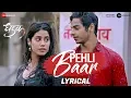 Download Lagu Pehli Baar - Lyrical | Dhadak | Ishaan \u0026 Janhvi | Ajay Gogavale | Ajay-Atul | Amitabh Bhattacharya