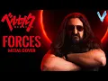 Download Lagu Forces - BERSERK [Susumu Hirasawa] (Metal Cover by Little V)