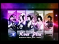 Download Lagu Koes Plus - Why Do You Love Me (Plus Lirik Lagu)