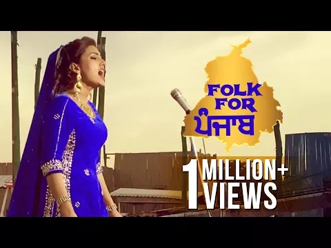 Download MP3 Folk For Punjab | Anmol Gagan Maan | Feat. Punjabo Girls Band | Full Video | Bunty Bains Productions