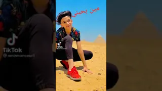 سامر المدني   اوعوا تنسوا ان انا عمكم دندنها
