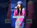 Download Lagu Not Yet Lovers #恋人未满 #เพลงจีนแปลไทย #tiktok #shorts #抖音 #抖音歌曲#张小迪 #douyin #lyrics #cover
