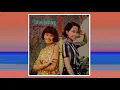Download Lagu ANNA MATHOVANI BERSAMA BAND ZAENAL COMBO - Hasratku [1960s]