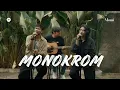 Monokrom - Tulus | Cover By Morai ft. Jajang Bagus \u0026 Hendra