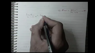 النهايات 3 نهاية تابع صحيح وكسري عند و حادي عشر 